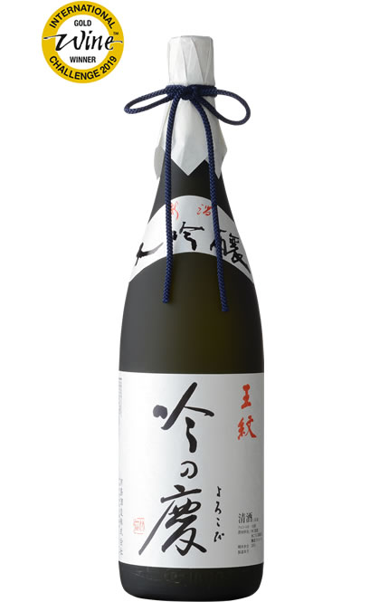 Gin no Yorokobi Daiginjo