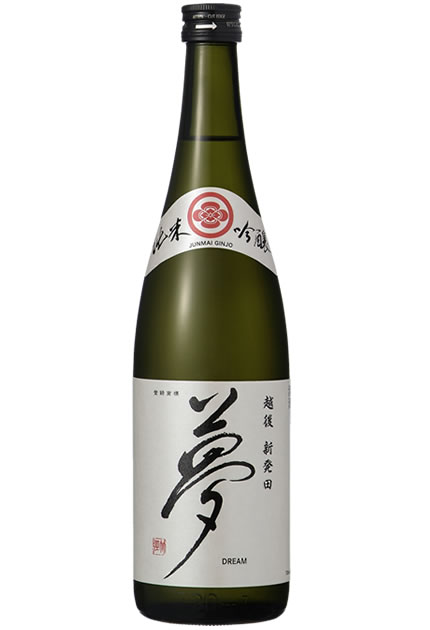 Yume Junmai Ginjo